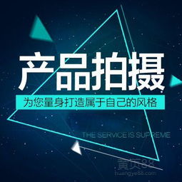 影視廣告宣傳的多維藝術(shù) 攝影攝像、影視后期、全景航拍的技術(shù)融合與創(chuàng)意表達(dá)