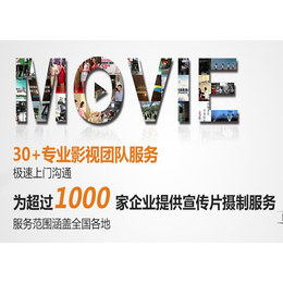 光影延安，迪漫匠心 影視廣告如何助力紅色圣地煥新顏