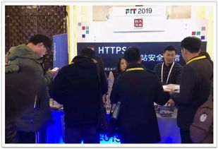 與天威誠信攜手，共筑互聯(lián)網(wǎng)安全服務新防線