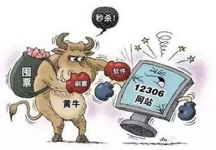 筑牢安全防線，莫讓電子政務短板拖累智慧城市發(fā)展