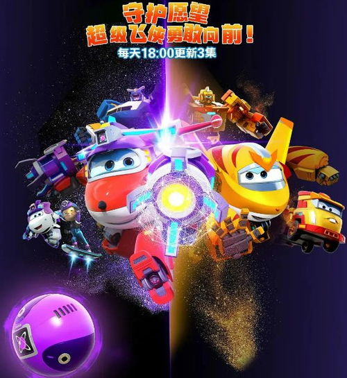 國產動畫衍生品，突圍還得拼內容丨調查