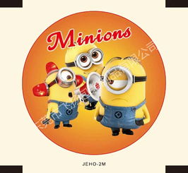 卡通與漫畫設(shè)計(jì) 從創(chuàng)意草圖到多彩世界